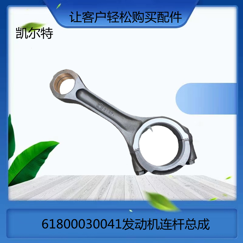 O1CN01ewyKWk1Bs2jkqvTwv_!!0-0-cib