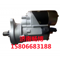 起動(dòng)機(jī)4169093  4703751  4692478