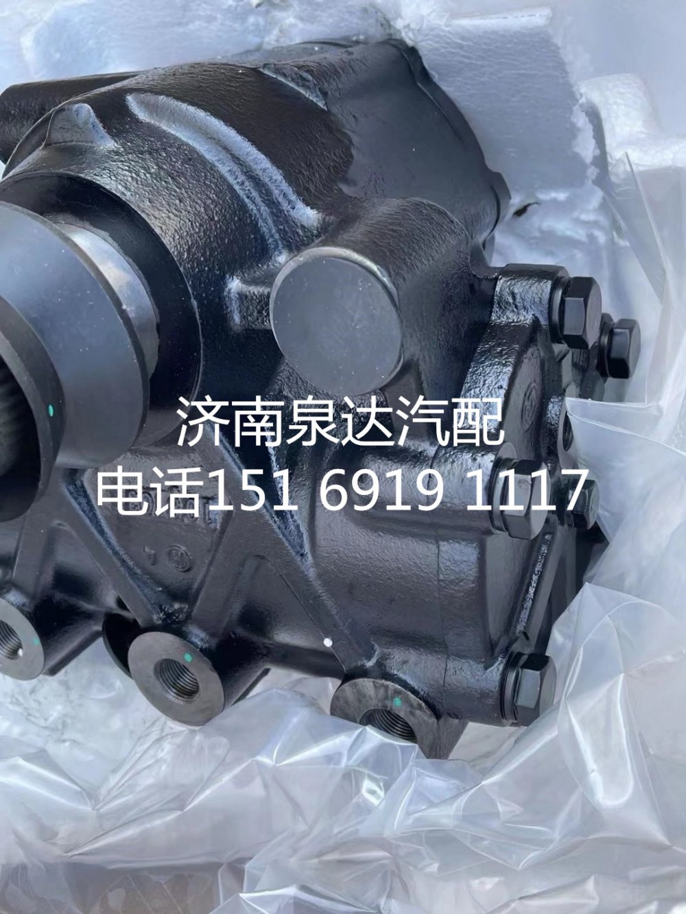 NXG3411TFW211-020,方向机总成,济南泉达汽配有限公司