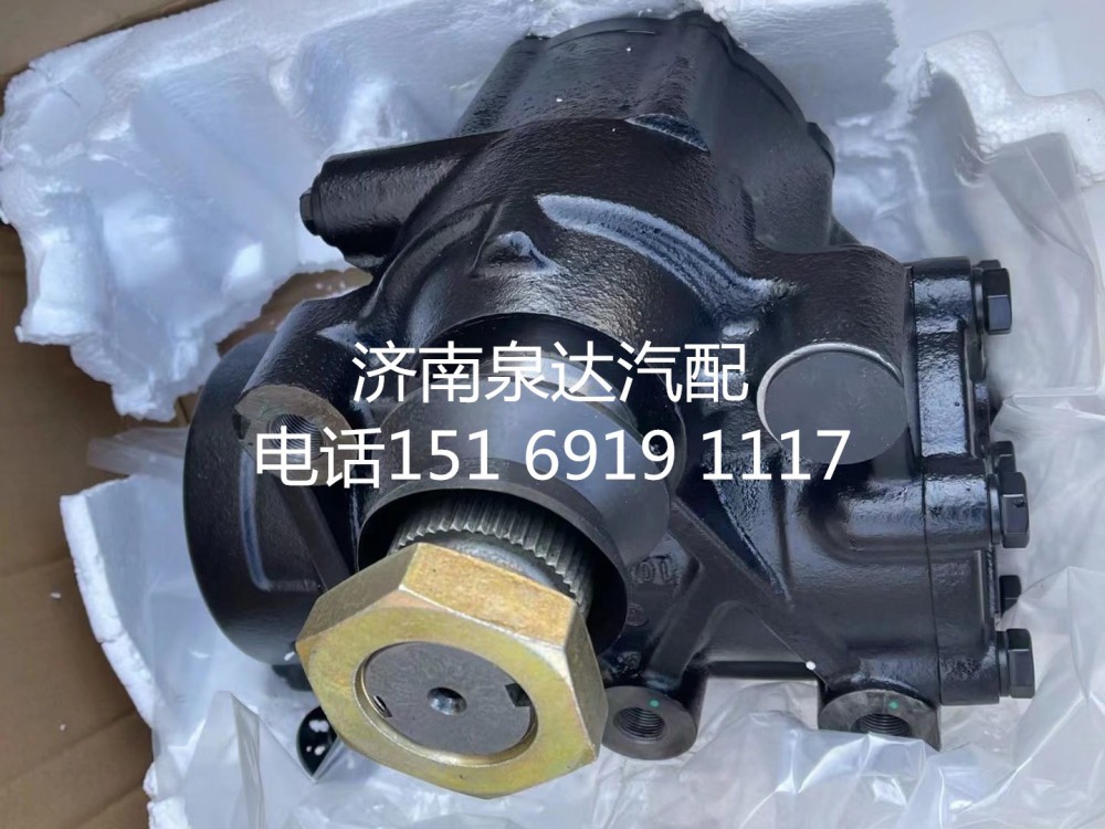 NXG3411TFW211-020,方向机总成,济南泉达汽配有限公司