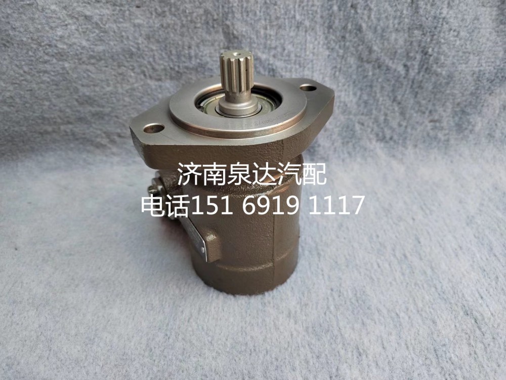 DZ97189470127,转向助力泵,济南泉达汽配有限公司