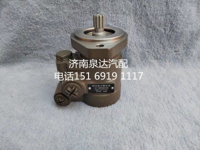 DZ97189470127,转向助力泵,济南泉达汽配有限公司