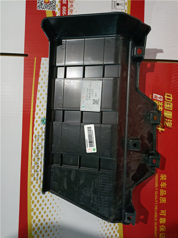 重汽豪沃TH7右侧后翼子板上加长板WG1664232266