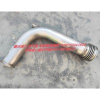 豪沃國六排氣管（帶尿素噴嘴座）712W15204-0026