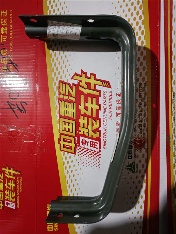 重汽豪沃TH7右副工具箱支架总成 WG1664239252