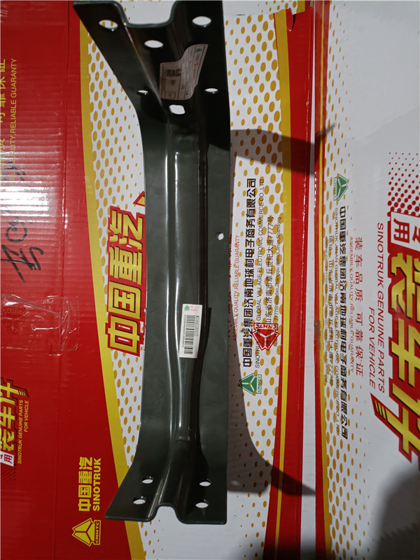 重汽豪沃TH7右副工具箱支架总成WG1664239252