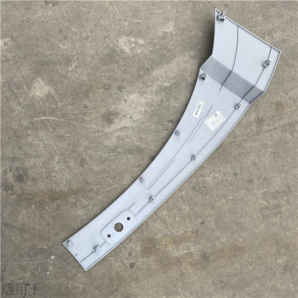 重汽豪沃TH7右后翼子板侧板 WG1664239056