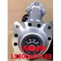 起动机5396927