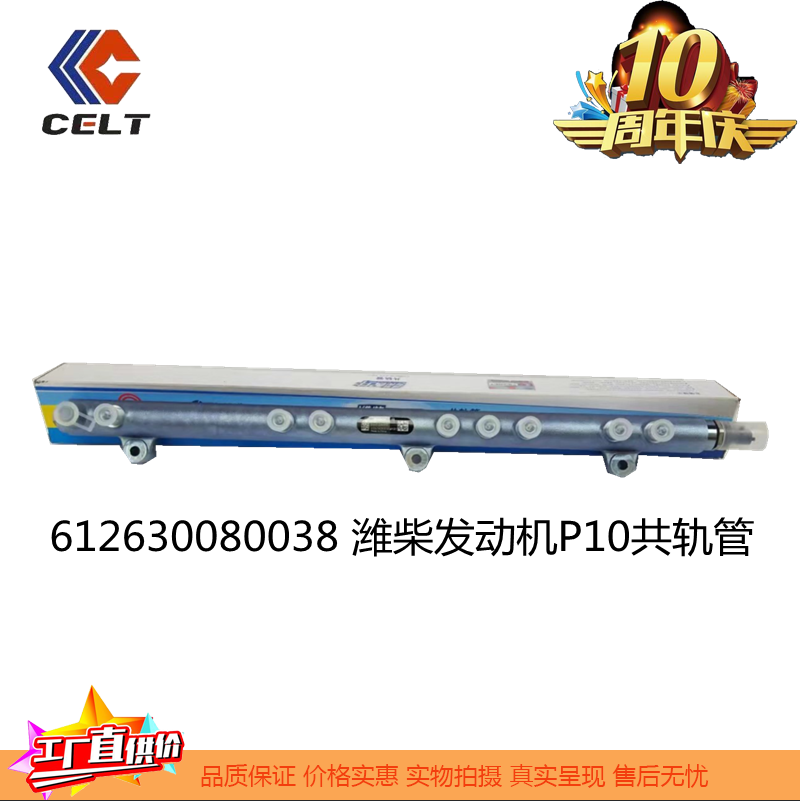 微信图片_20220301155001