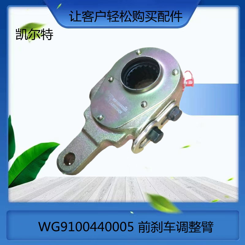 O1CN01v8oZKE1Bs2ju1wC7k_!!0-0-cib