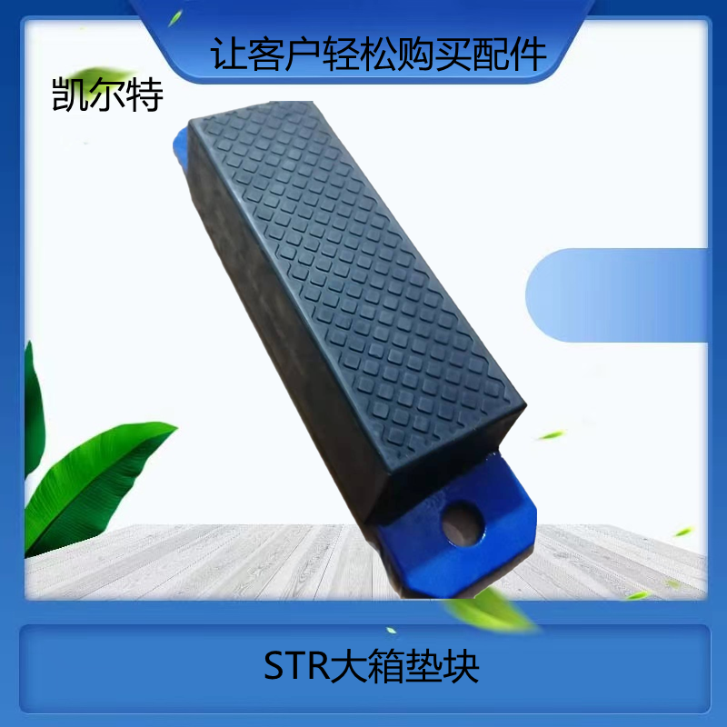 O1CN01A42kgx1Bs2k25r1O9_!!0-0-cib