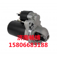 道依茨起動(dòng)機(jī)04114869  11131563