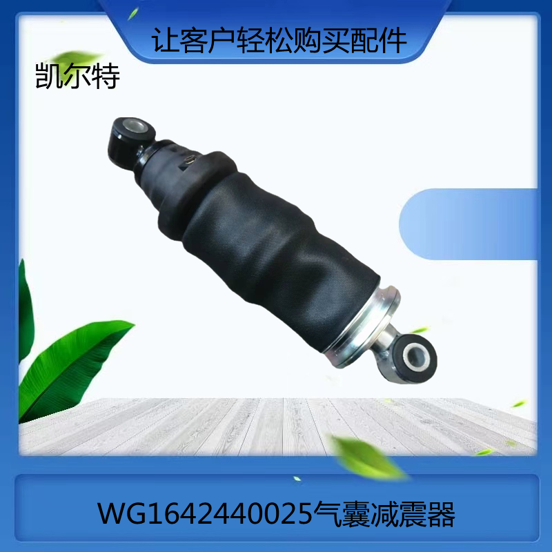 O1CN01tzsrAr1Bs2k8NJo0r_!!0-0-cib