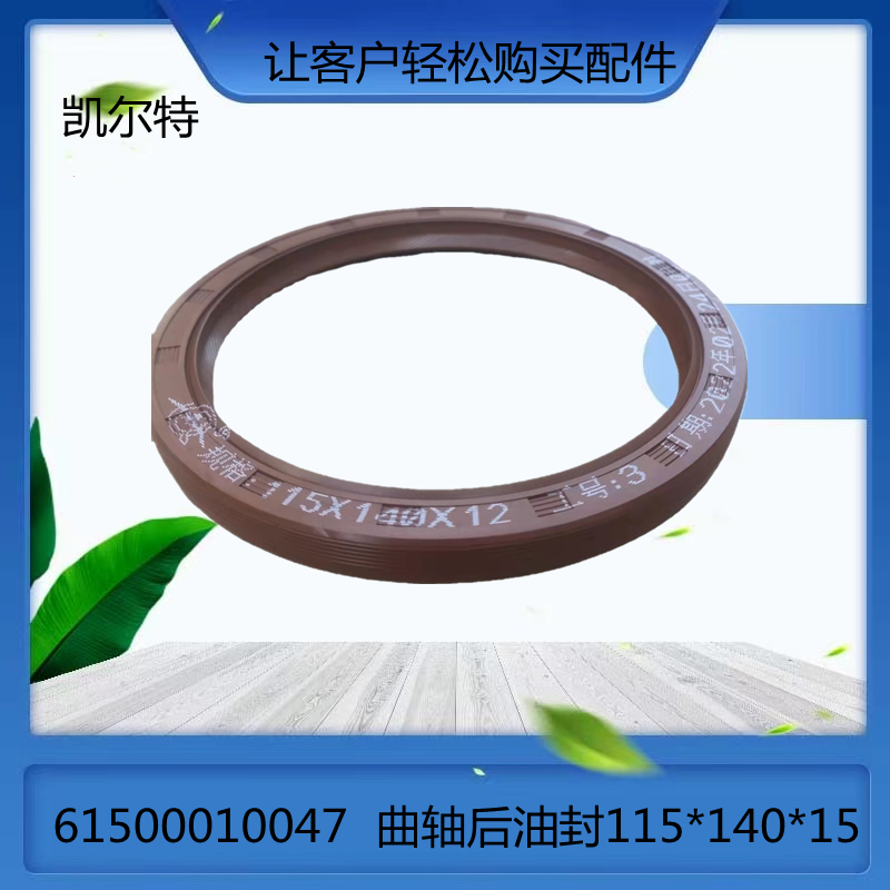 O1CN012LpXPT1Bs2jzbvRyY_!!0-0-cib