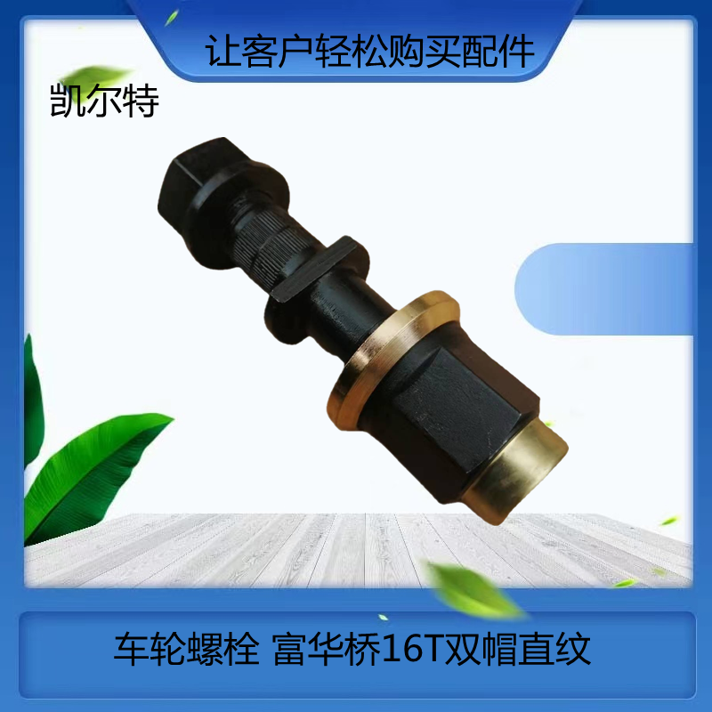 O1CN01CuoJz31Bs2k4k6Zj8_!!0-0-cib