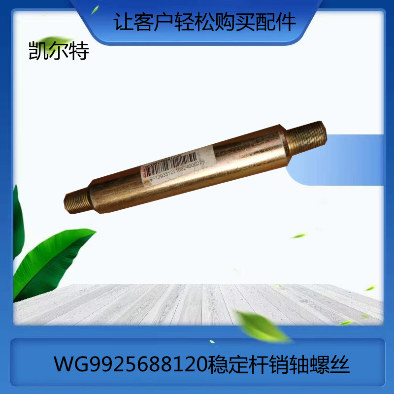 微信图片_202203041610529_副本