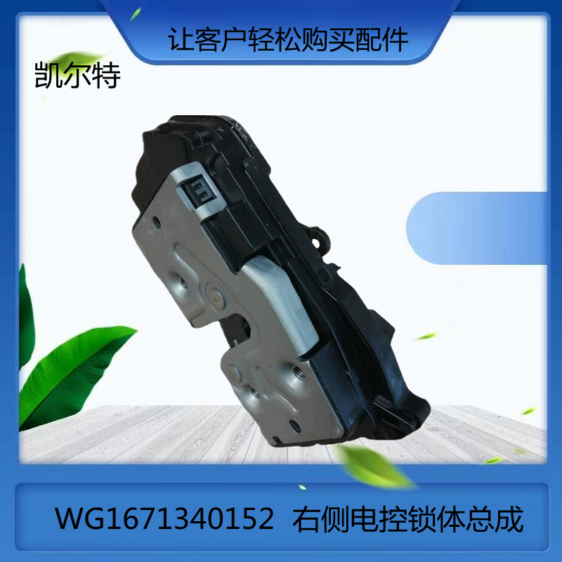 O1CN0154XjZA1Bs2jrGJ7fx_!!0-0-cib