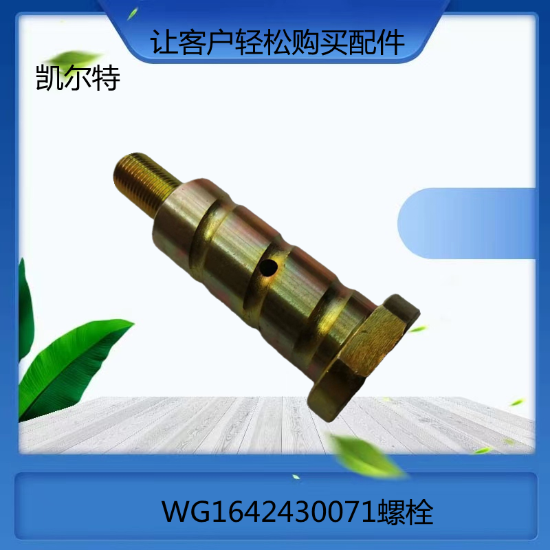 O1CN01mFii4F1Bs2jz5O3J8_!!0-0-cib