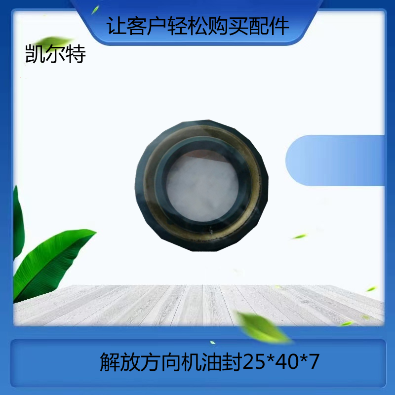 微信图片_2022030613355917