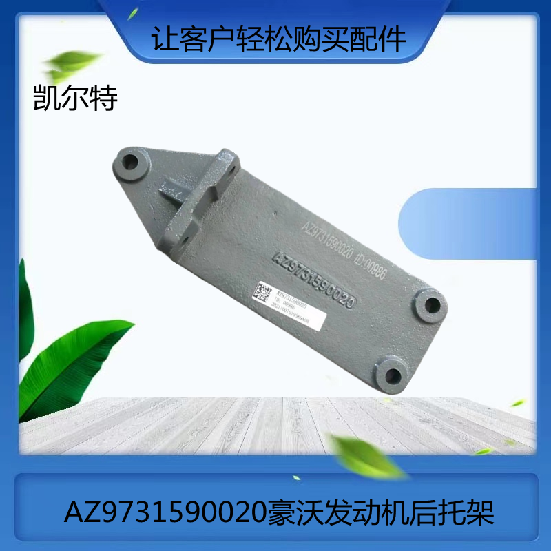 O1CN0151P3GU1Bs2k3RFpsM_!!0-0-cib