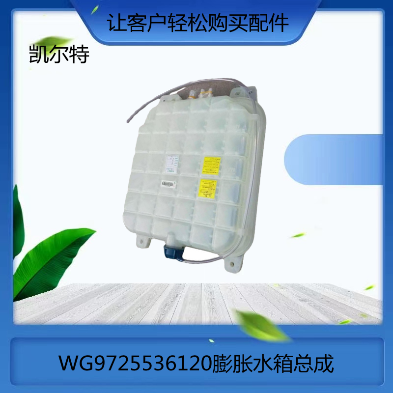 O1CN018edH9F1Bs2kBeWuUl_!!0-0-cib