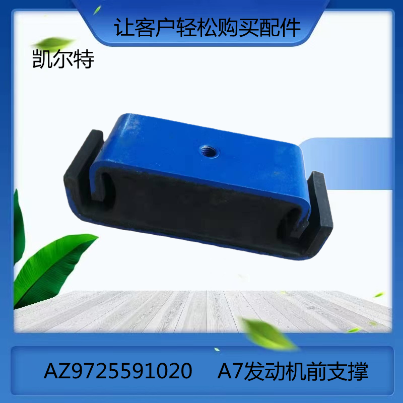 O1CN01xTNryd1Bs2k4eIeRJ_!!0-0-cib