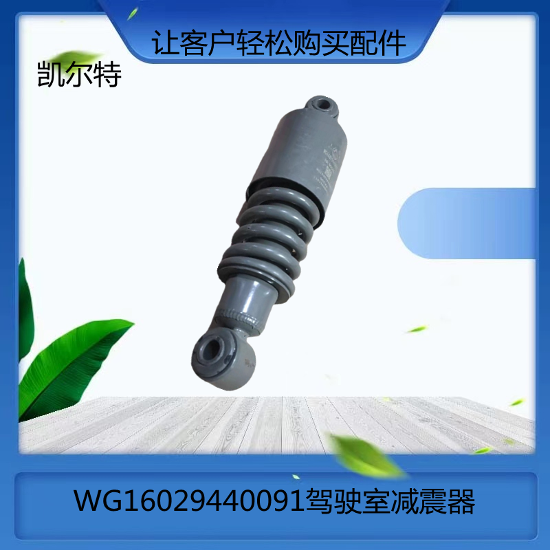 O1CN01c8PivR1Bs2kBjMf2g_!!0-0-cib