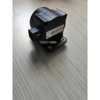 豪瀚NX駕駛室MNA事故車配件 車架豪瀚小型化右轉(zhuǎn)彎報警器