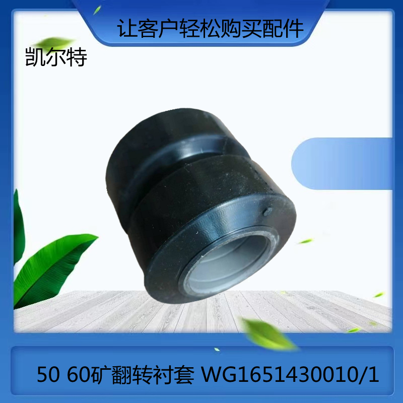 O1CN01BHhHJc1Bs2kBLoxDT<i></i>_!!0-0-cib