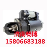 卡特起动机4N0241   1280009691