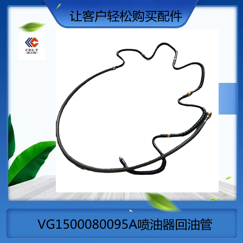 O1CN01xGjMnH1Bs2k8vNIAm_!!0-0-cib