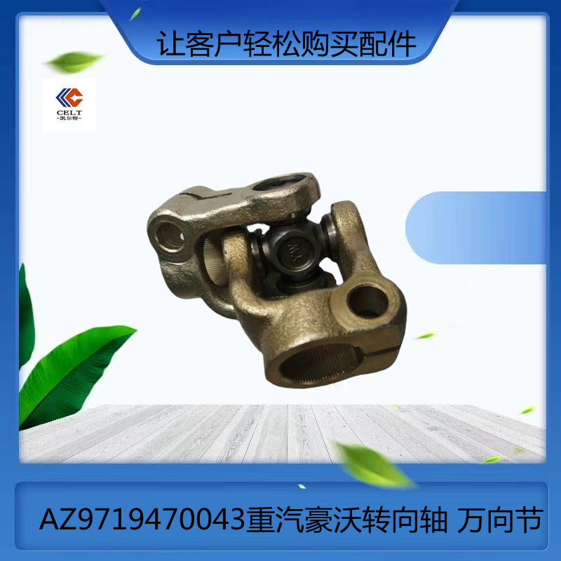 O1CN01KiqBhZ1Bs2k0660CP_!!0-0-cib