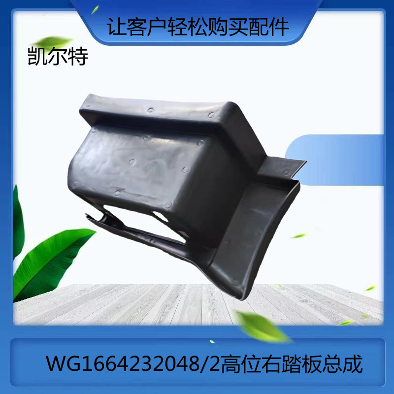 O1CN01PmdtFi1Bs2k6nAFD4_!!0-0-cib