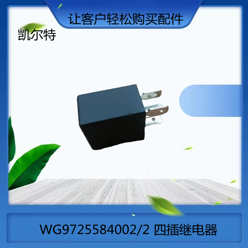 O1CN01F0<i></i>xQWG1Bs2k2rAdVN_!!0-0-cib