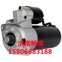 起動(dòng)機(jī)0001124013   0001124014