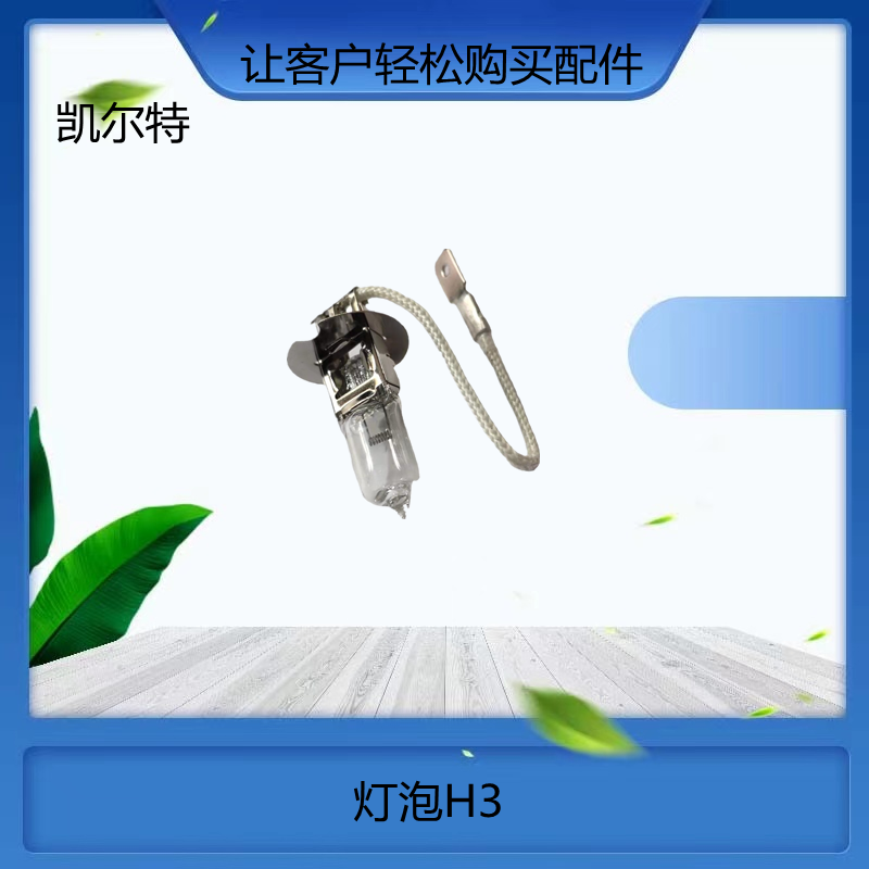 O1CN01ncTkQD1Bs2kDQYIW4_!!0-0-cib