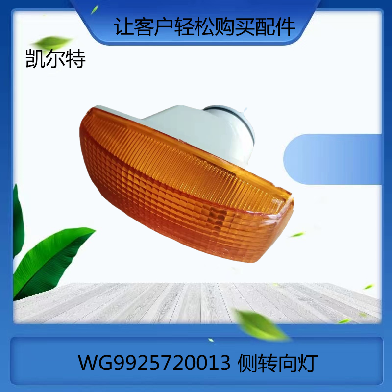 O1CN01sJZtBZ1Bs2k8n5EuS_!!0-0-cib