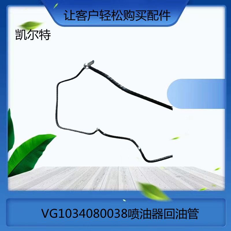 O1CN01kFLa0N1Bs2k9jJGC9_!!0-0-cib