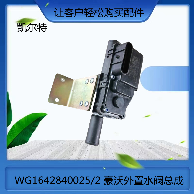 O1CN01PgNuqF1Bs2k9HvIVR_!!0-0-cib