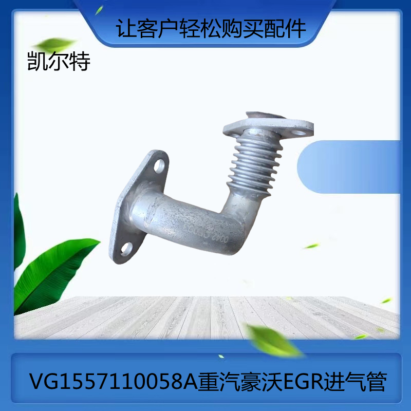 O1CN01wXddFa1Bs2k88EWm7_!!0-0-cib