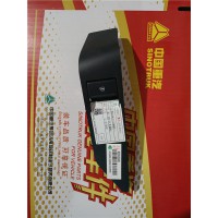 重汽豪沃TH7右門控開關面板WG1664339062