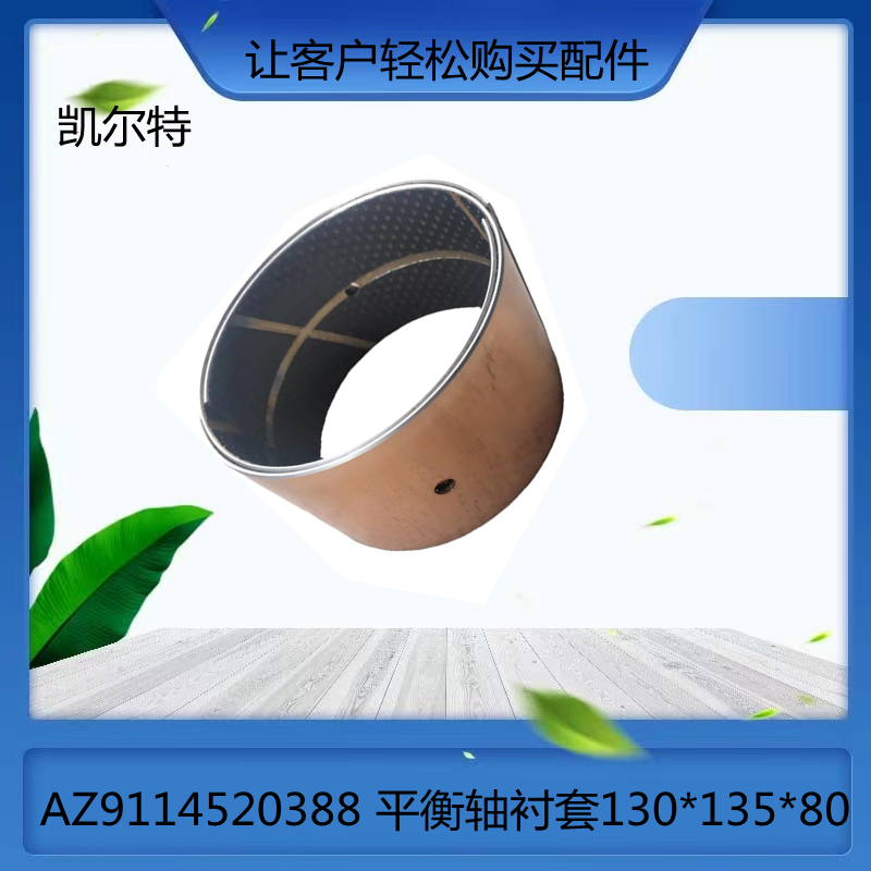 O1CN01Fm4HaG1Bs2k2lFs9r_!!0-0-cib