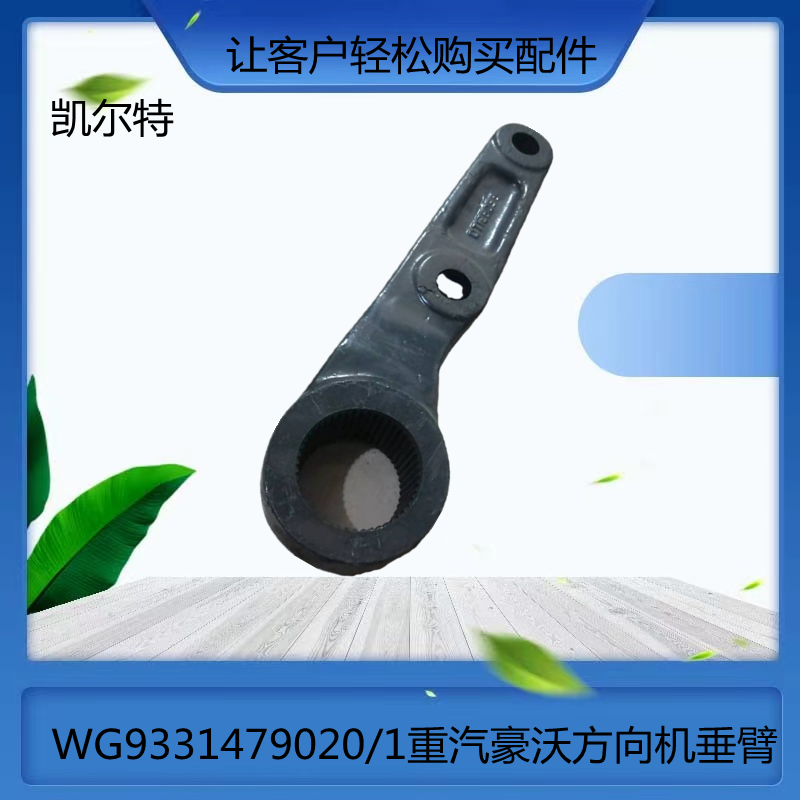 O1CN018yahmL1Bs2kGLthHv_!!0-0-cib