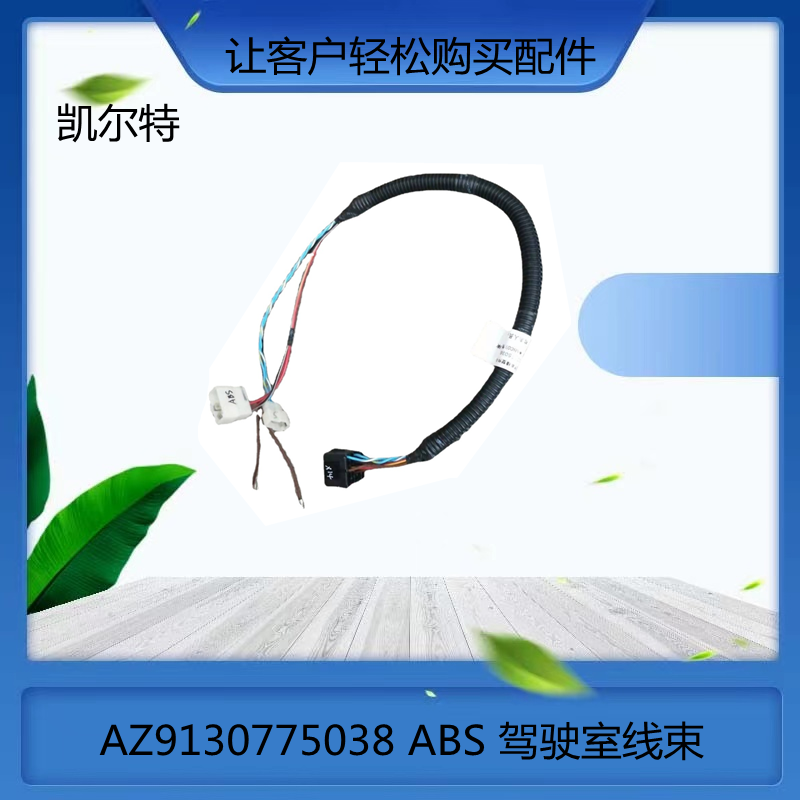 O1CN01tpYsVS1Bs2kERLocM_!!0-0-cib