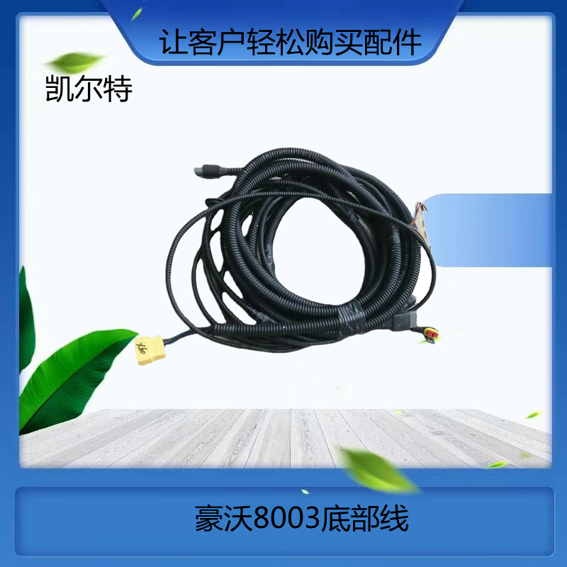 O1CN01BIR2q31Bs2k4QkiLn_!!0-0-cib