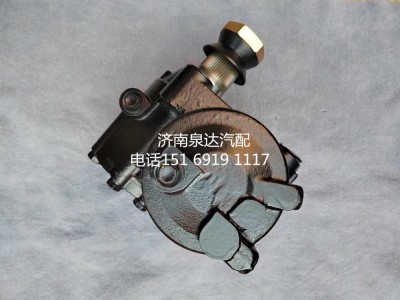 897851200000,转向助力泵,济南泉达汽配有限公司