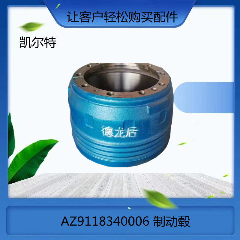 O1CN01A2EdyH1Mb3pgEmyfD_!!951751452-0-cib