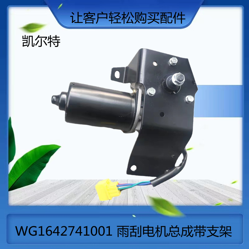 O1CN01PSe4901Bs2jzPQdRn_!!0-0-cib