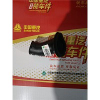 重汽豪沃TH7司機左側(cè)吹腳風(fēng)管WG1664169021