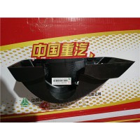 重汽豪沃TH7后視鏡下裝飾蓋WG1664779106